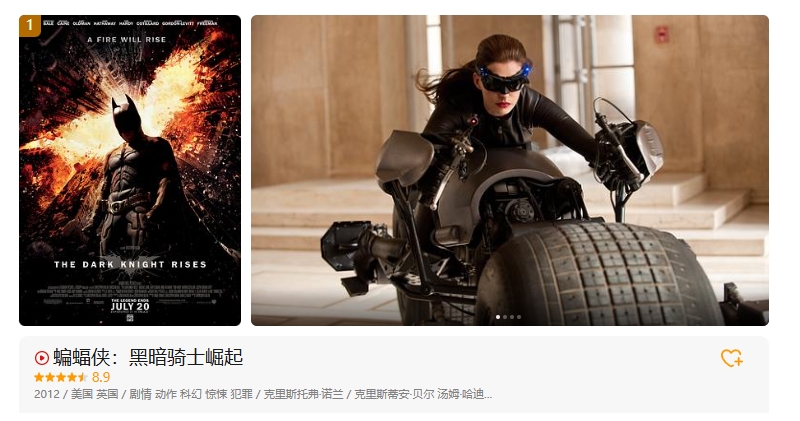 微信截图_20250522232806.png