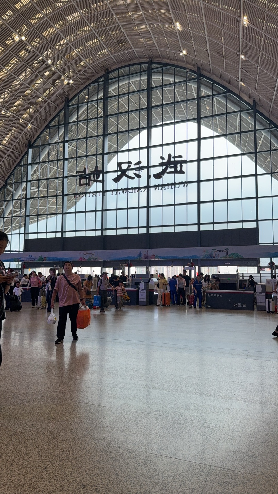 微信图片_20260927221808_1_2.jpg